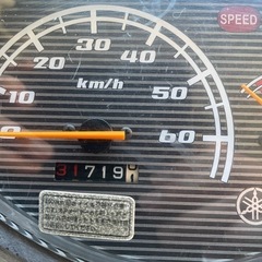 【原付】YAMAHA JOG　SA36Jの画像