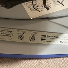 無料で差し上げます　タカタチャイルドシート の画像