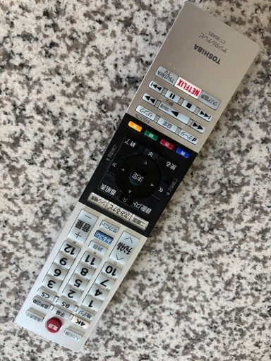 TOSHIBA REGZA 50インチ