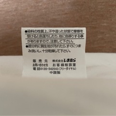 ベビー布団の画像