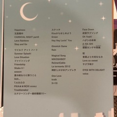 【三軒茶屋で引き渡し】嵐 アラフェスDVD＋パンフレット 3点セット（初回限定盤含む・美品）の画像