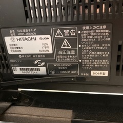32型台付テレビの画像