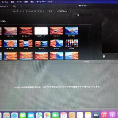 MacBook Air 2017 13インチ Core i5 8GB/128GB 充電器付きの画像