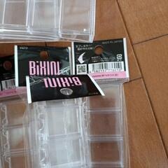 パーツケースセットの画像