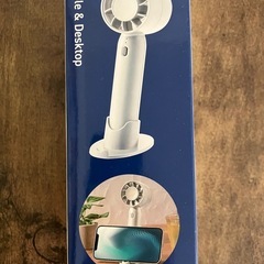 新品未使用ハンディー扇風機の画像