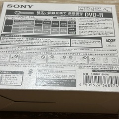 SONY DVD 10枚組の画像