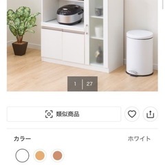 ニトリの食器棚の画像