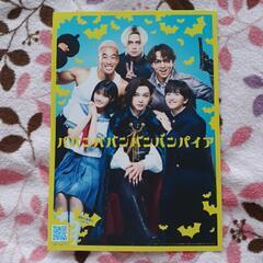 特典🌟ﾊﾞﾊﾞﾝﾊﾞﾊﾞﾝﾊﾞﾝﾊﾞﾝﾊﾟｲｱ🌟🦇🌟の画像