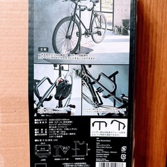 山崎実業　tower 自転車スタンドの画像