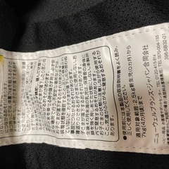 アップリカ抱っこ紐の画像