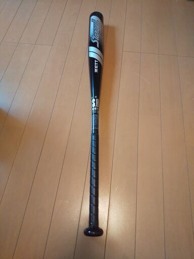 ゼット(ZETT) 軟式野球 バットとベルトセット (harold) 中野の