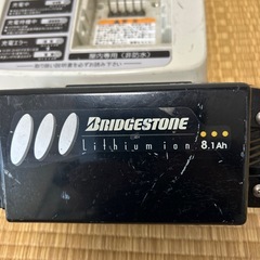 ブリジストン　電動自転車 バッテリー（8.1Ah）&充電器の画像