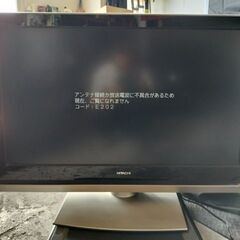 日立WOOO液晶テレビ中古ですの画像