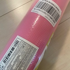 新品　ヨガマットの画像