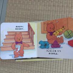 商談済みです　数のお勉強の画像