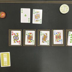 柏でポーカーしませんか？　7/20(日) 