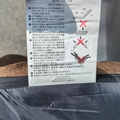 ニトリ座椅子の画像