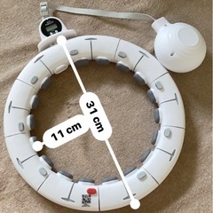 【運動に最適】スマートフラフープの画像