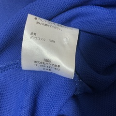 インザペイント　ポロシャツの画像