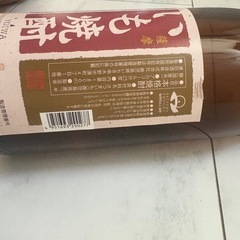 芋焼酎　よいわ　1800ml 鹿児島県　の画像