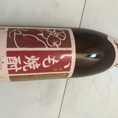 芋焼酎　よいわ　1800ml 鹿児島県　の画像