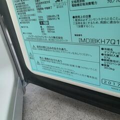 冷凍庫　ストッカー　冷蔵庫　2017の画像