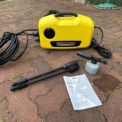ケルヒャー家庭用 高圧洗浄機 K2 サイレントの画像