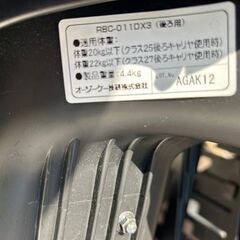 OGK技研　自転車チャイルドシート　レインカバー付の画像