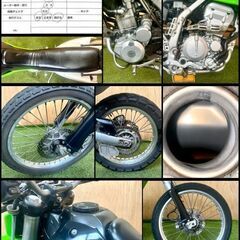 ★長野県の方限定送料無料★【動画あり】★カワサキ KLX250★ 実動 人気車種 LX250S型 FI インジェクション 水冷 4サイクル セロー DF CRF WR XR オフロード 松本市の画像
