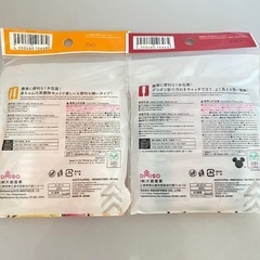 新品　ミニー　プーさん　綿棒の画像