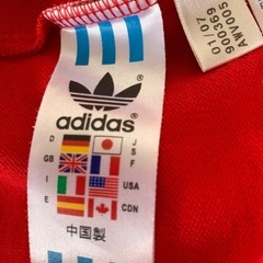 アディダス トラックジャケット 赤 Sサイズの画像