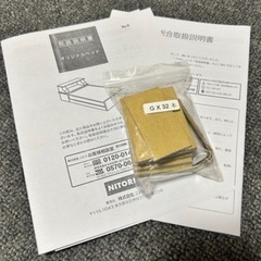 すのこベッドフレームの画像