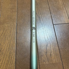 釣竿　船2,磯2,投3,ヘチ1,ルアー1,玉網の竿　計10本の画像