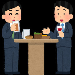 昼飲み仲間募集！