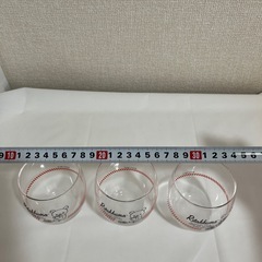 リラックマフリーグラス3個セットの画像