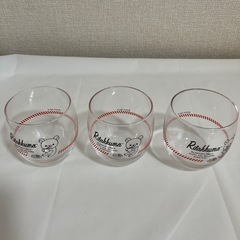 リラックマフリーグラス3個セットの画像