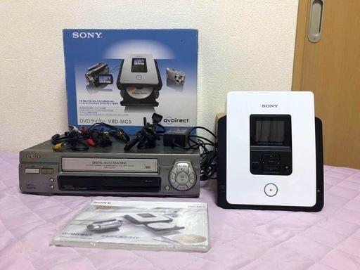 ✨美品✨ SONY VRD-MC5 DVDライター SONY VRD-MC5 中古】（非常に良い）