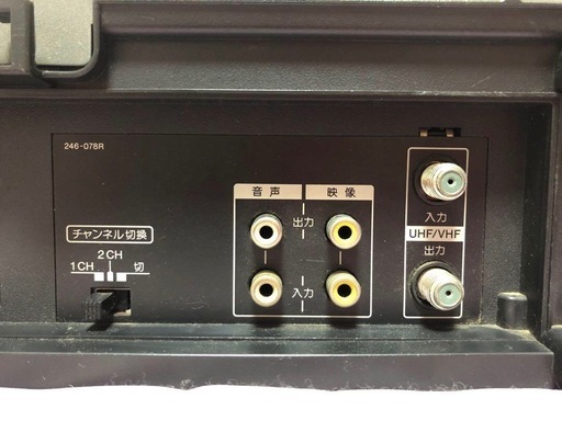 SONY DVDライターVRD-MC5 / aiwa ビデオカセットレコーダー