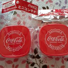 Coca-Cola🆕コンテナ