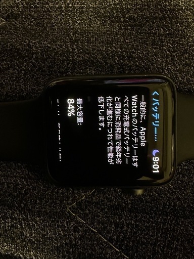 Apple Watch Series 3 42mm