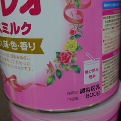 アイクレオ粉ミルクの画像
