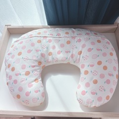授乳クッションの画像