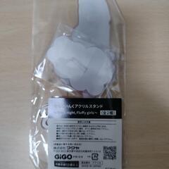 ななしいんく　西園寺メアリ　アクリルスタンドの画像