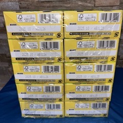 【残り1セット】おっとっとコンポタ味10個入りの画像