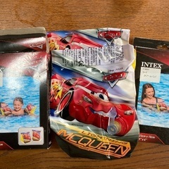 カーズ　アームバンド　海水浴　プール　子ども　2人用の画像