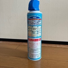 エアコン洗浄スプレー（定型文の方お断り）の画像