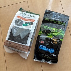 GEX天然砂黒の画像