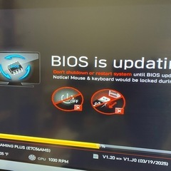 動作品BIOS最新‼️Windows11pro‼️ゲーミングPC‼️の画像