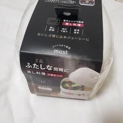 【新品未使用】ふたしなせいろ　レンジでせいろ　蒸し料理　セイロの画像