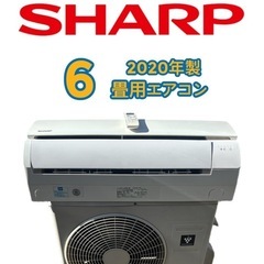 当社は税込‼️標準取付費込み🌸②             …